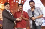 Cinemaa Awards 2015